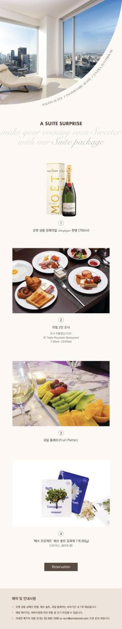 Hotel Entra Gangnam Seoul Bagian luar foto